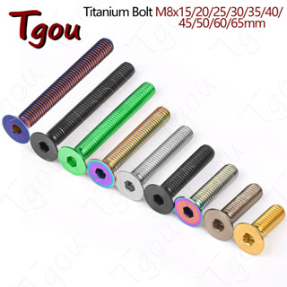 Tgou สกรูหัวจมไทเทเนียม M8x15 20 25 30 35 40 45 50 60 65 มม.…