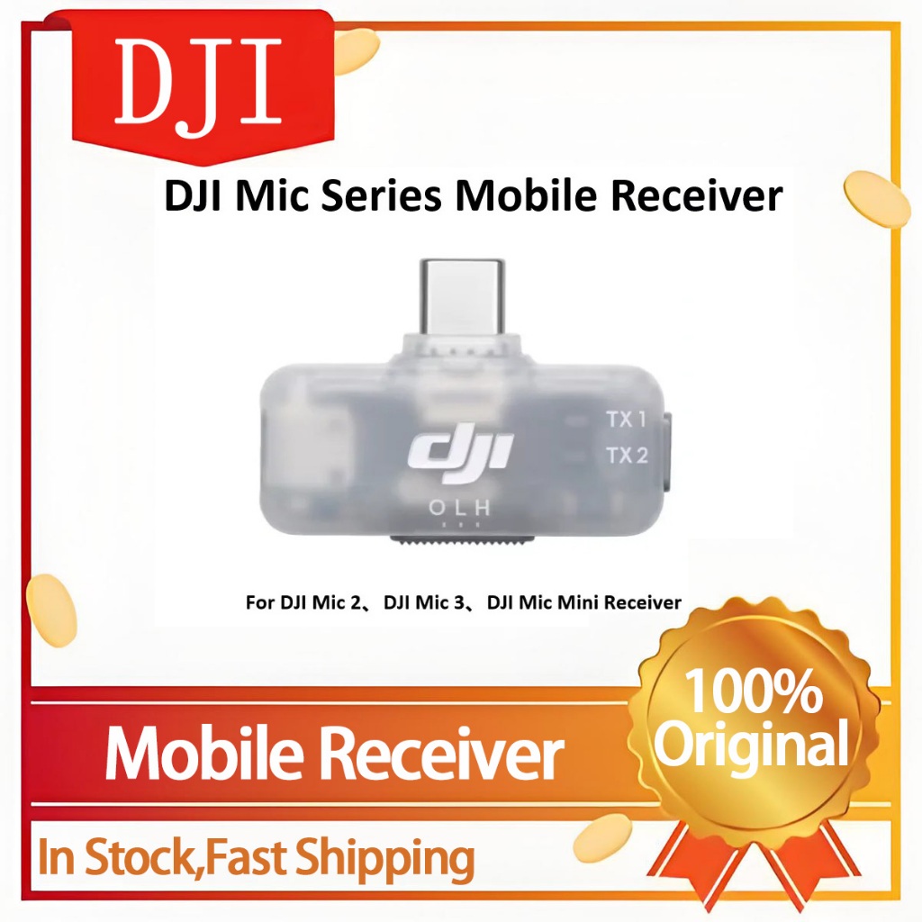 ตัวรับสัญญาณรุ่นโทรศัพท์มือถือ DJI Mic Series สําหรับ DJI Mic Series สําหรับ DJI Mic 2 DJI Mic 3 DJI