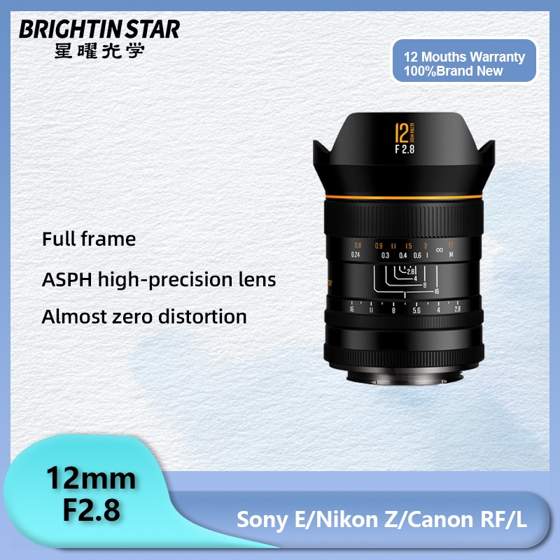 Brightin Star 12mm F2.8 Full Frame MF Manual Focus เลนส์มุมกว้างพิเศษสําหรับ Sony E Canon RF Nikon Z