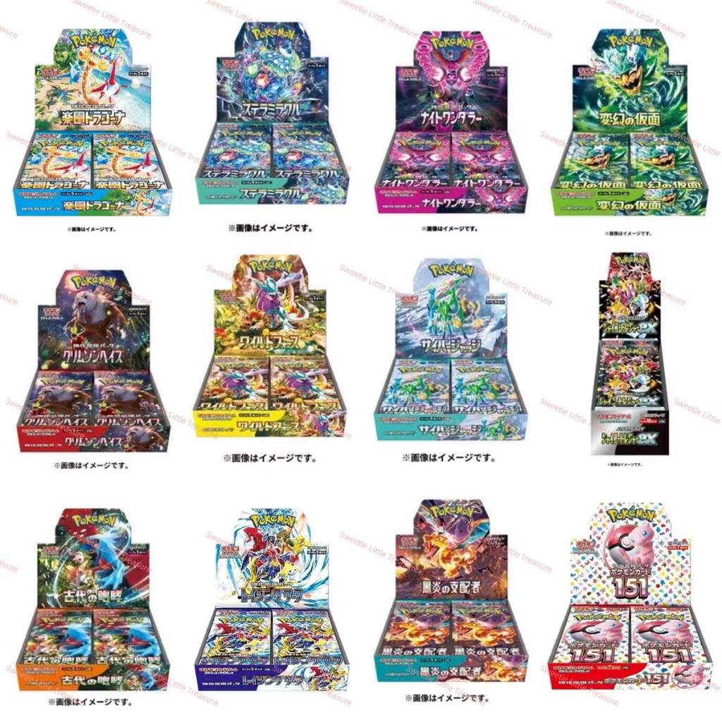 Pokémon PTCG [เวอร์ชั่นญี่ปุ่น] M3/SV11B DX/SV11W DX/SV1a/SV1s/SV1v/SV2a/SV2d/SV3/SV3a/SV5k/กล่องการ