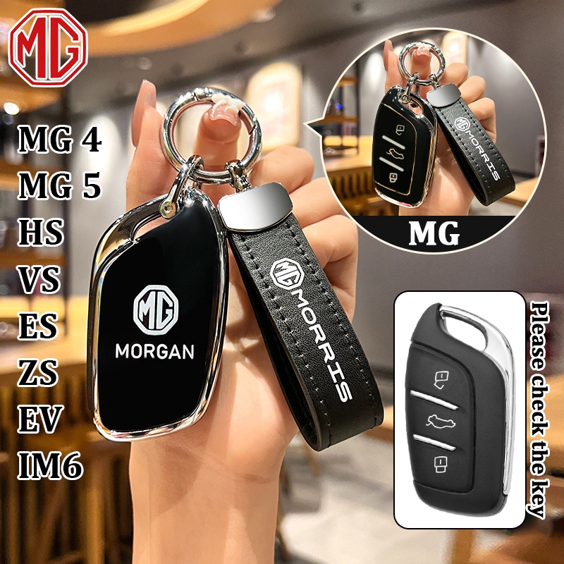 MG ฝาครอบกุญแจสําหรับ MG 4/MG 5/HS/VS/ES/ZS/EV/IM6 MG เคสกุญแจรีโมท MG HS ฝาครอบกุญแจ MG 5 เคสกุญแจพวงกุญแจรถ