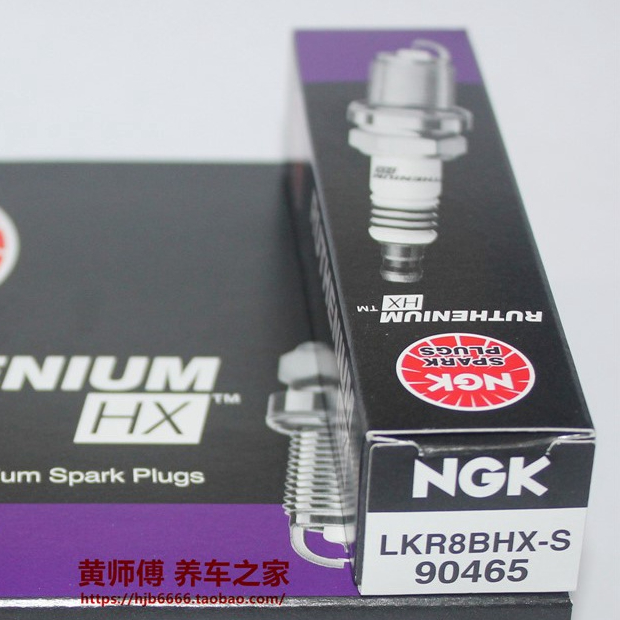 [ทุกรุ่น] หัวเทียนพร้อมสต็อก NGK Rutenaium Alloy Spark Plug LKR8BHX-S LKAR8BHX LKAR7AHX-S LFER7BHX F
