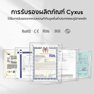 Cyxus แว่นกันแดดเลนส์โพลาไรซ์ ป้องกันรังสียูวี เหมาะสำหรับกีฬากลางแจ้งน้ำหนักเบาและสวมใส่สบาย 1058