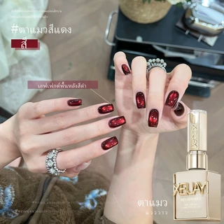 XEIJAYI 15ml สไตล์ใหม่ Super Bright Ruby Cat Eye Gel ยาทาเล็บเหมาะสําหรับทุกสีผิว