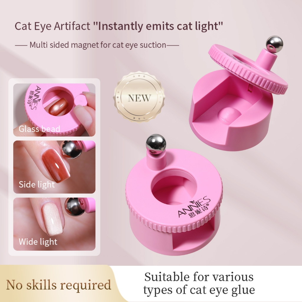 ANNIES Cats Eye Magnet อัตโนมัติเหมาะสําหรับสามเณรมัลติฟังก์ชั่เล็บเครื่องมือแม่เหล็ก Absorption Glass ลูกปัด Handy เครื่องมือ