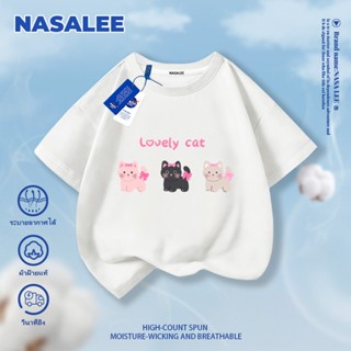 【จัดส่งในวันเดียวกัน】เสื้อยืดแขนสั้นสีขาวสำหรับเด็ก NASA ผ้า…