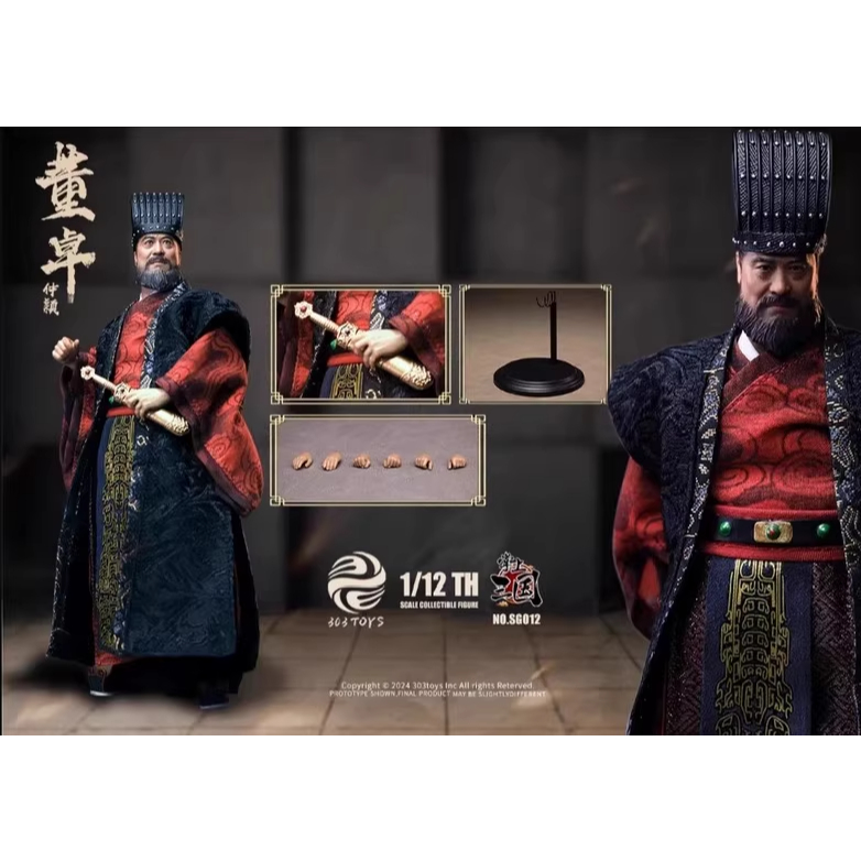 303TOYS 1/12 Pocket Three Kingdoms Dong Zhuo Grand Tutor Action Figure