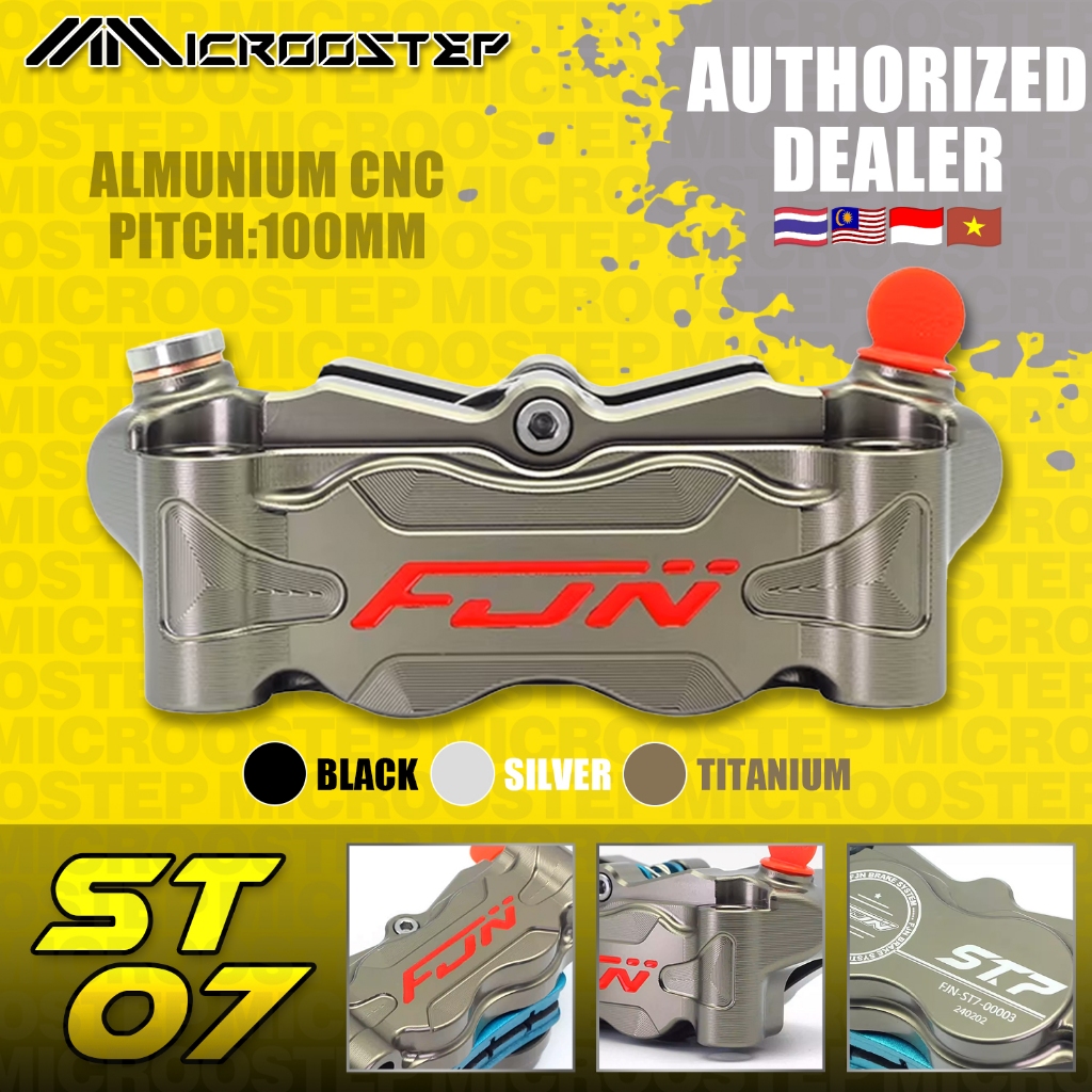 FJN ST7 Radial Caliper 100mm - ลูกสูบ 1 ชิ้น, 32 มม., แผ่นกึ่งเซรามิค, สําหรับรถจักรยานยนต์/E-Bike (