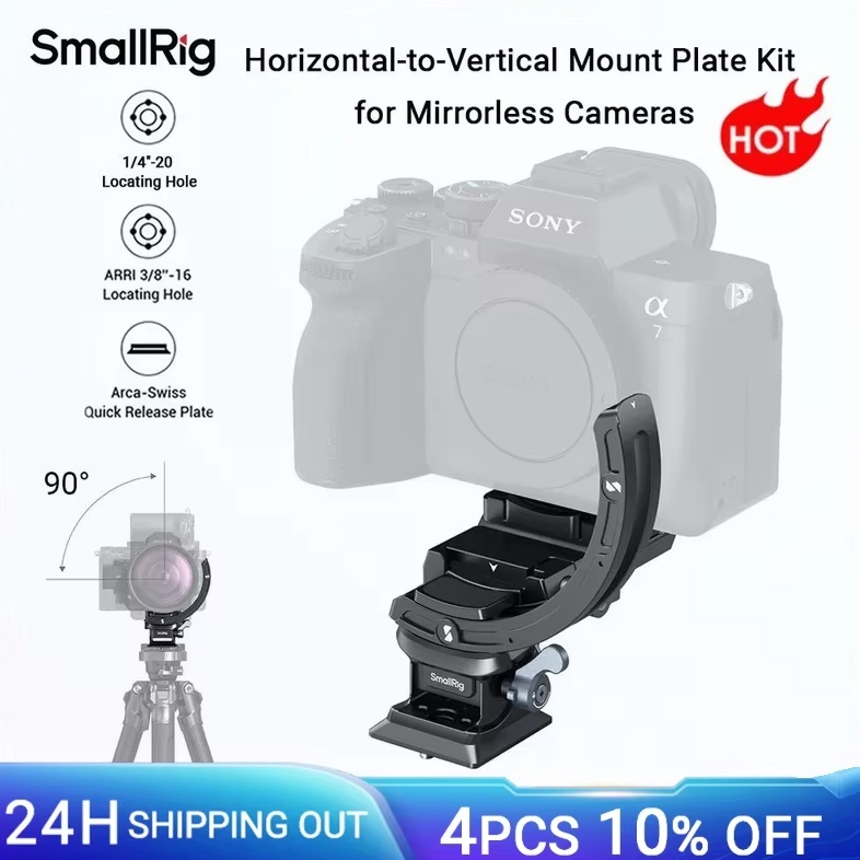 SmallRig ZV-E10 ชุดแผ่นเมาแนวนอนและแนวตั้งสําหรับกล้อง Mirrorless สําหรับ Sony Alpha 7IV/A7RIV/A6700