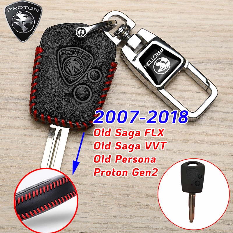 2007-2018 Old Saga VVT Saga FLX Proton Gen2 เคสกุญแจรถ Old Persona Saga FLX 2014 Saga VVT 2016 หนังแท้กุญแจรถ