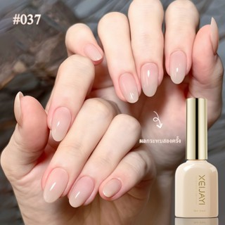 สีขาวน้ําเดือดน้ําแข็งใสสีนู้ดยาทาเล็บกาวยอดนิยมธรรมชาติทุกก…