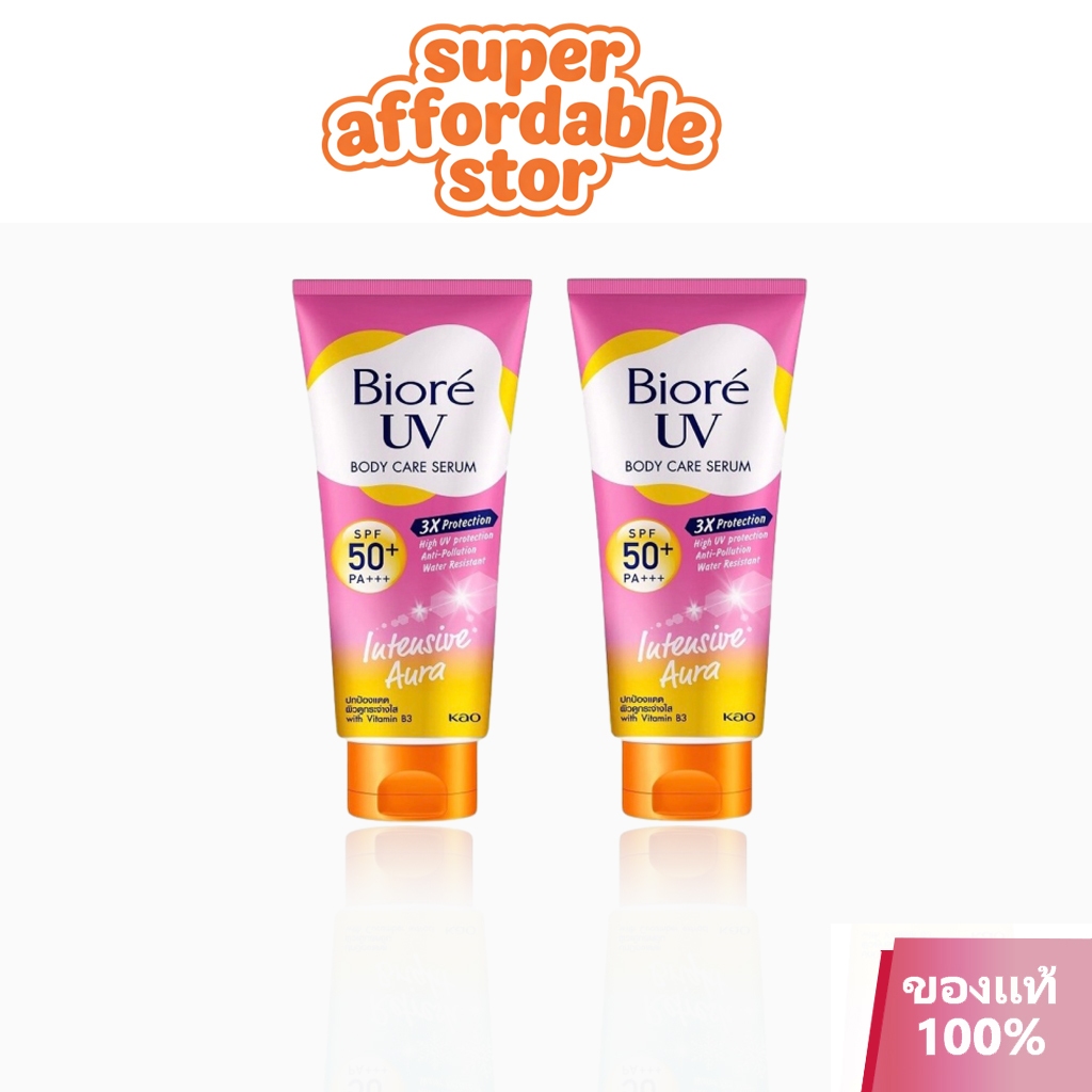 Biore UV Anti-Pollution Body Care ครีมกันแดดสําหรับผิวกาย 150ml (เข้มข้น)