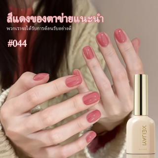 ผงกุหลาบถั่ววางสียาทาเล็บกาวอารมณ์อ่อนโยนทํางานพร็อพร้านเล็บ…