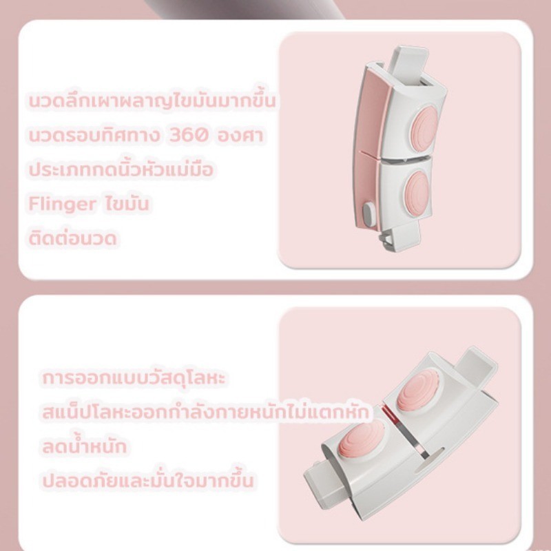 สมาร์ทฮูล่าฮูปนวดแม่เหล็ก ช่วยนับจำนวนการใช้งานและลดน้ำหนักหน้าท้องอย่างปลอดภัย อุปกรณ์ออกกำลังกายเพื่อเอวบาง มีระบบปรับขนาดให้พอดีกับสรีระของคุณ - รูปที่ 6