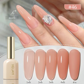 ยาทาเล็บเยลลี่ใสสีนู้ดยาทาเล็บกาวน้ําแข็งสีโปร่งใสน้ําแข็งย้…