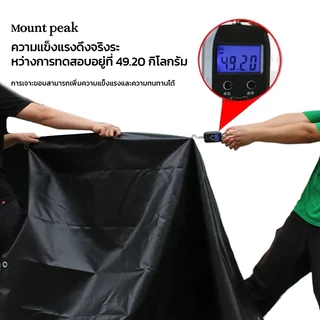 กราวชีท Mountpeak สำหรับเต็นท์ทุกรุ่น มีหลายขนาดให้เลือก ใช้สำหรับรองพื้น แผ่นปูรองเต็นท์ กางกันแดดก็ได้