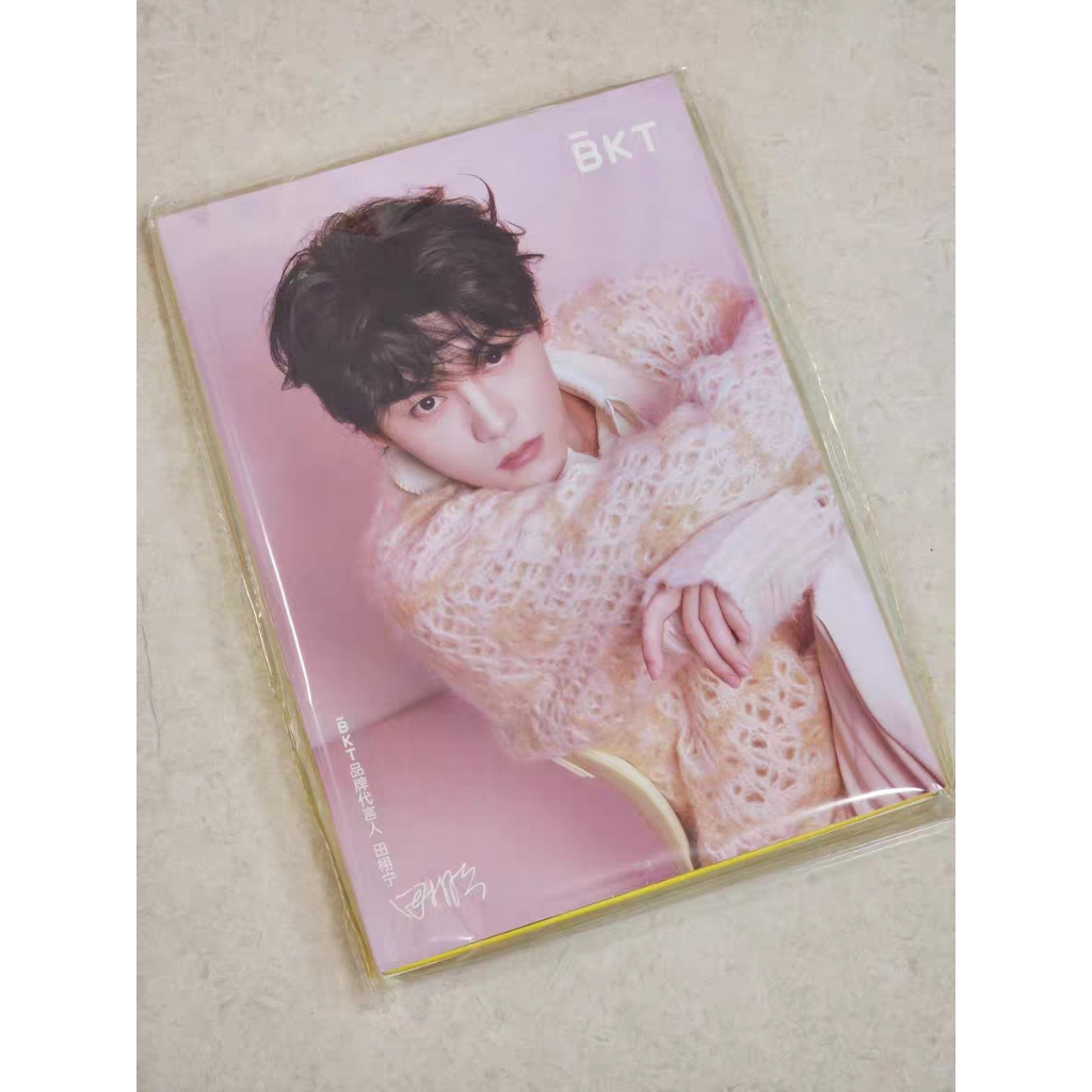 ชุดโฟโต้การ์ด Tian Xuning BKT