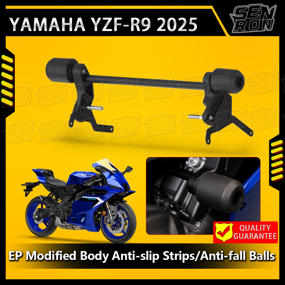 สําหรับ Yamaha YZF-R9 YZF R9 yzf r9 2025 ใหม่รถจักรยานยนต์กรอบ Sliders Crash Protector เครื่องยนต์ชน