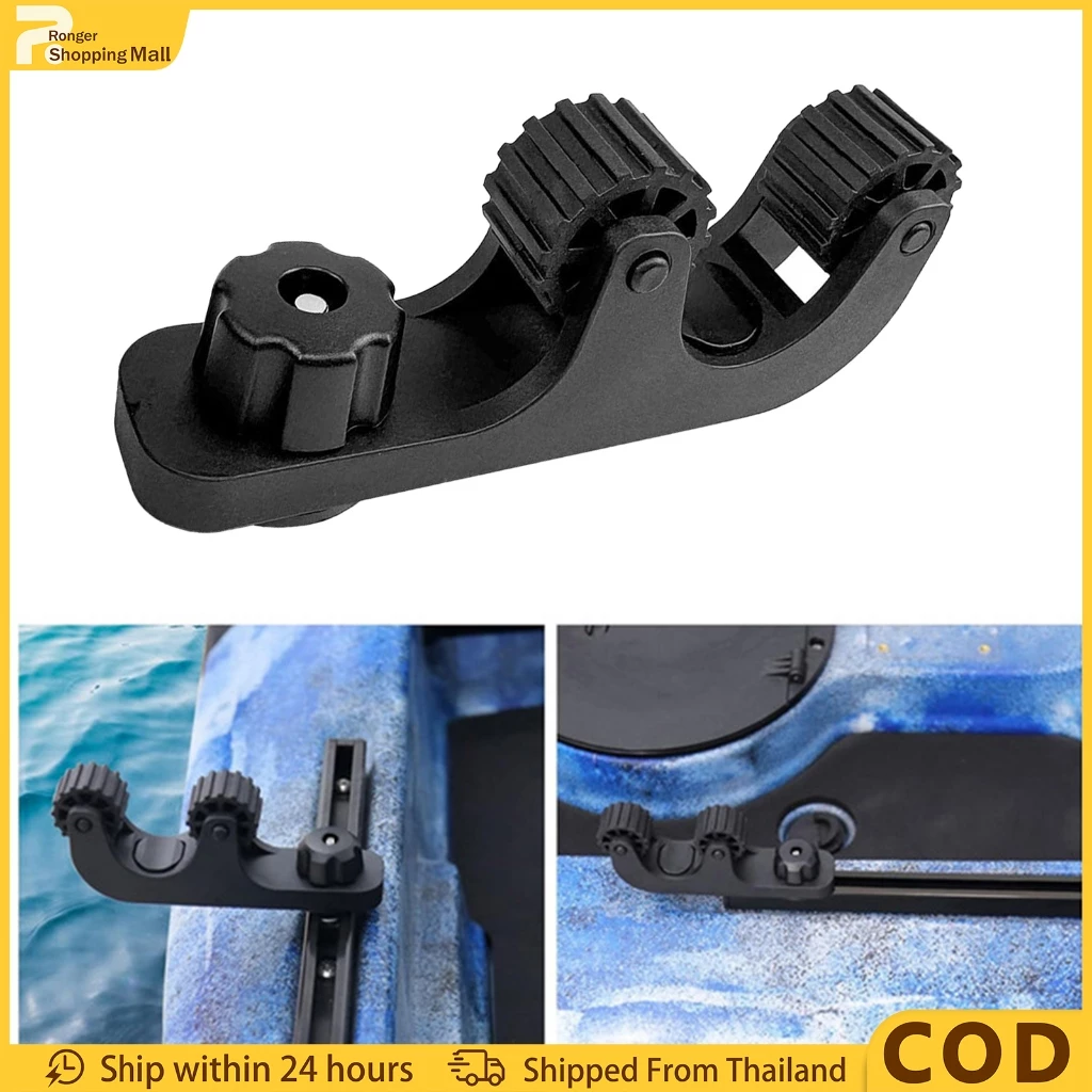 อุปกรณ์เรือ Canoes Oar Holder,Kayak Track Mount อุปกรณ์เสริม สวมใส่พลาสติกKayak Paddles ที่วางไม้พายเรือคายัค