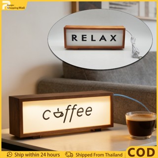 กรอบป้ายร้านกาแฟพร้อมไฟโคมไฟตั้งโต๊ะสําหรับร้านอาหาร&คาเฟ่