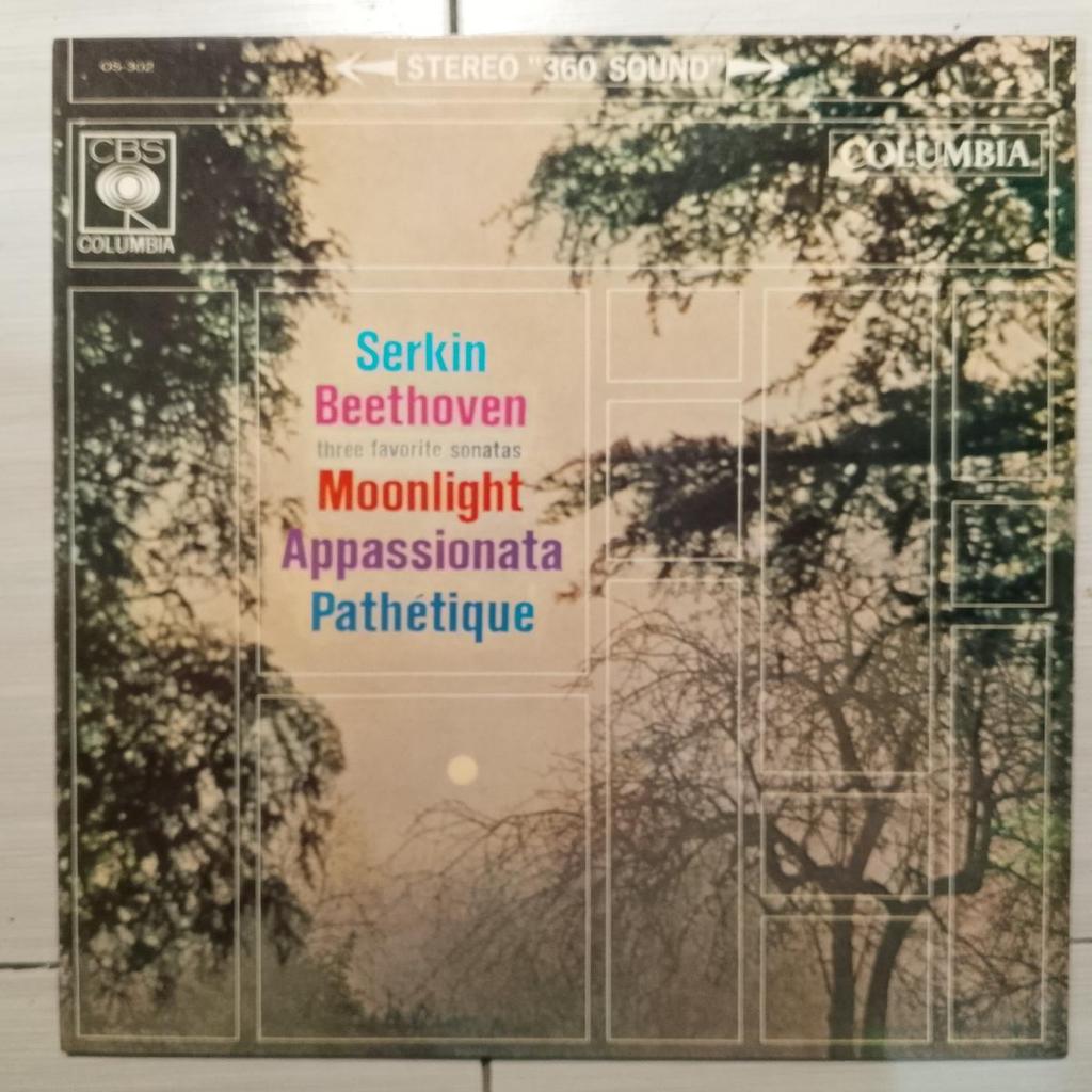 Serkin PIANO Beethoven Three Favorite Sonatas VINYL LP
