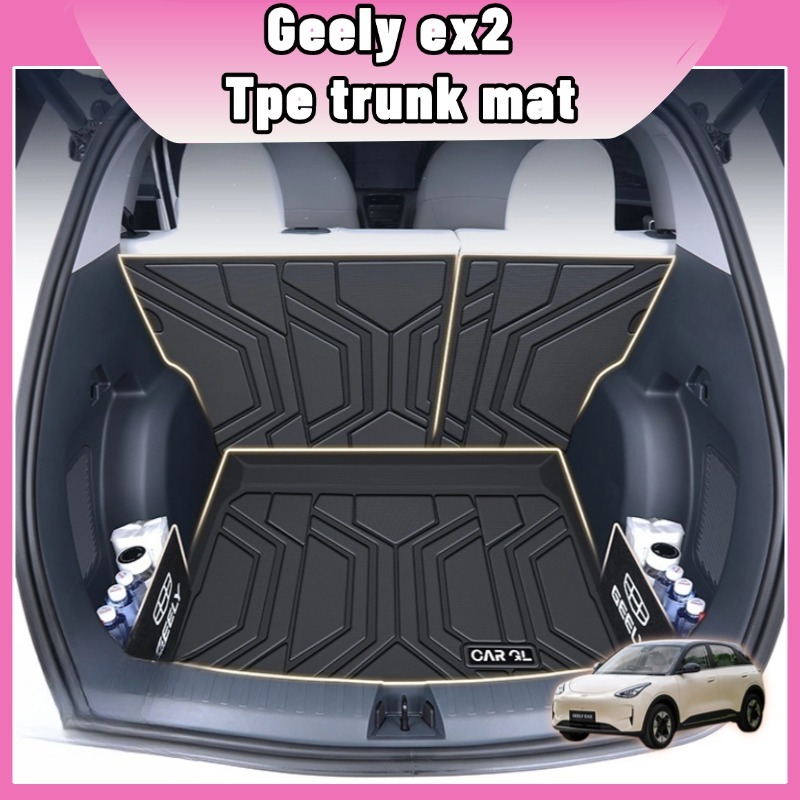 ถาดท้ายรถขอบสูง geely ex2 TPE กันน้ำของแท้ สีม่วง/ดำ สำหรับรถยนต์ไฟฟ้าและครอบครัวใช้งานหนัก กันรอยล้างง่าย ติดตั้งเวลโคร พร้อมส่ง