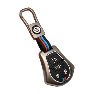 [ของขวัญสุดหรู] NISSAN MARCH NISSAN ALMERA NISSAN NAVARA พวง…