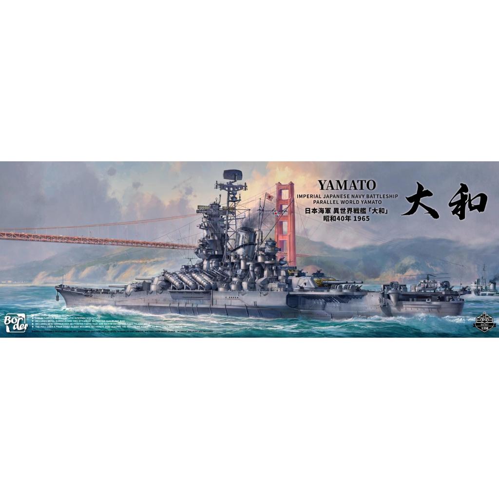 Border BS-007 1/350 IJN battleship parallel world Yamato 1965 Assembly Model Kit