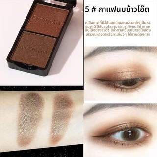 ใหม่อายแชโดว์สองสี จานสี มุก มันฝรั่งสับ โลก สีอายแชโดว์ ก ขยะ นักเรียน งานสังสรรค์ ในประเทศ