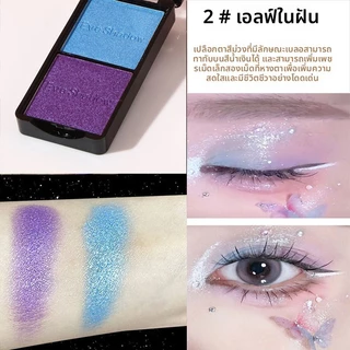 ใหม่อายแชโดว์สองสี จานสี มุก มันฝรั่งสับ โลก สีอายแชโดว์ ก ขยะ นักเรียน งานสังสรรค์ ในประเทศ