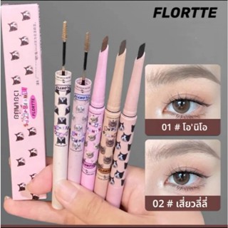 FLORTTE Double-Headed Eyebrow Pencil Blade Dyeing Cream Long…