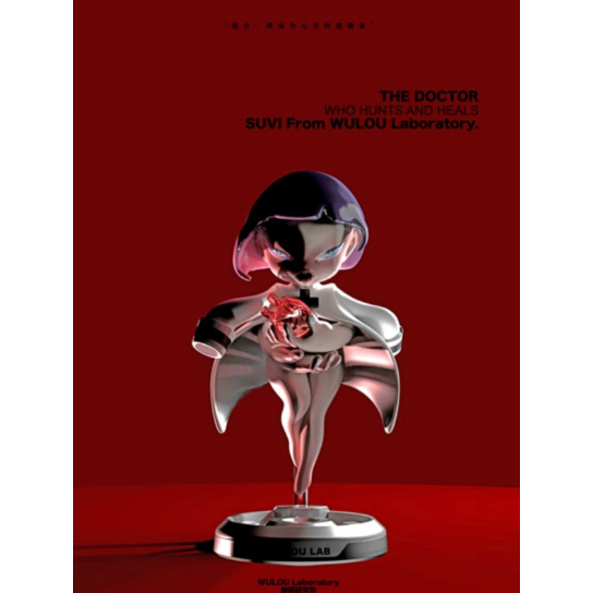 ยี่ห้อใหม่พร้อมสต็อก SUVII Vaccine Series Mystery Box Hidden Style Collection Figure Out of Print Gi