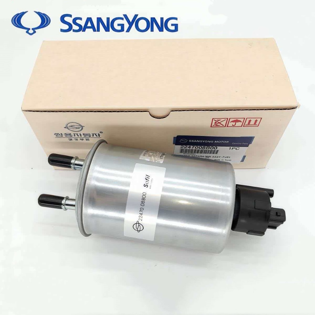 กรองดักน้ำ/แยกน้ำ น้ำมันเชื้อเพลิงดีเซล(Water spliter fuel) SSANGYONG Actyon/Kyron/Rexton/Stavic I , TATA Xenon Pick-Up