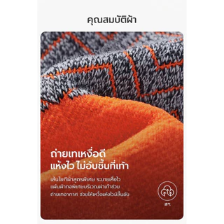 【กรุณาเลือกไซซ์】BMAI ถุงเท้าวิ่งแข่ง 2026 แบบข้อสั้น ระบายอากาศ แห้งเร็ว ซัพพอร์ตกระชับ กันลื่น ผู้ชายและผู้หญิง