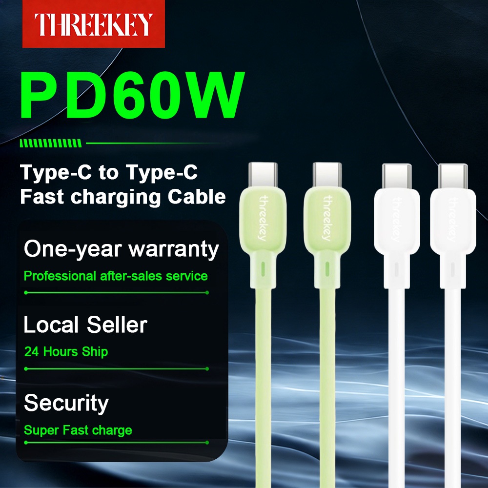 THREEKEY NB09 สายชาร์จเร็ว PD60W สำหรับ Type-C to Type-C สาย ซิลิโคนรูปทรงก้อนน้ำตาล กันคราบสกปรกและ
