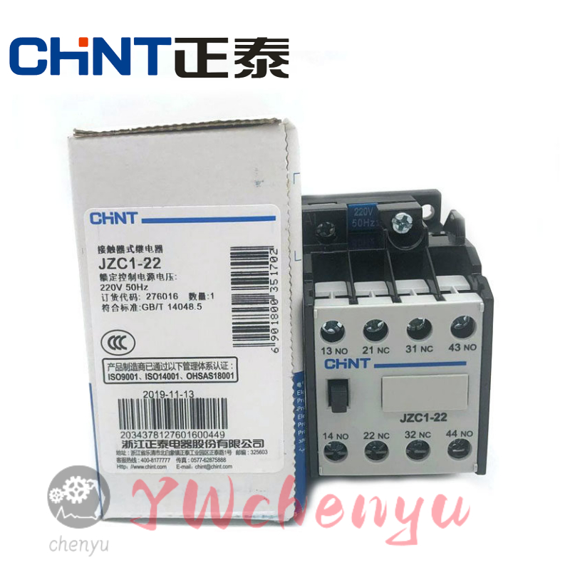 CHNT Contact ระดับกลางรีเลย์ JZC1-44 31 22 53 62 80 40 DC24V JZ7 220V 380V