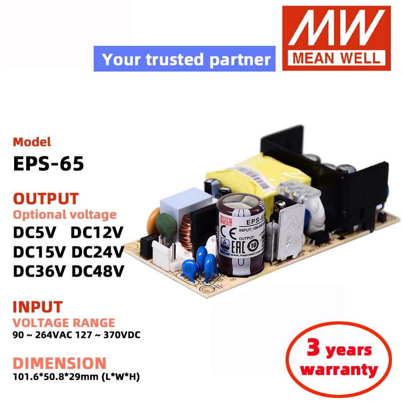 MEAN WELL EPS-65-24 EPS-65-12 EPS-65-5 EPS-65-48 EPS-65-15 Meanwell Switching Power Supply DC Power