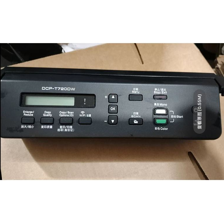 แผงหน้าจอ T720DW สําหรับ Brother DCP T720dw