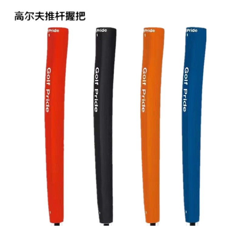 GOLF PRIDE Pusher Grip Golf Club Grip Rubber Grip Golf Club