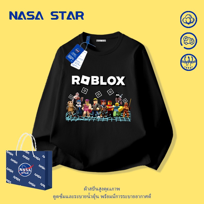【จัดส่งวันเดียวกัน】เสื้อแขนยาวเด็กสีดำลายตัวต่อ NASA สวมใส่สบาย อายุ 1-14 ปี เสื้อแฟชั่นที่มิกซ์แอนด์แมตช์ได้หลากหลาย
