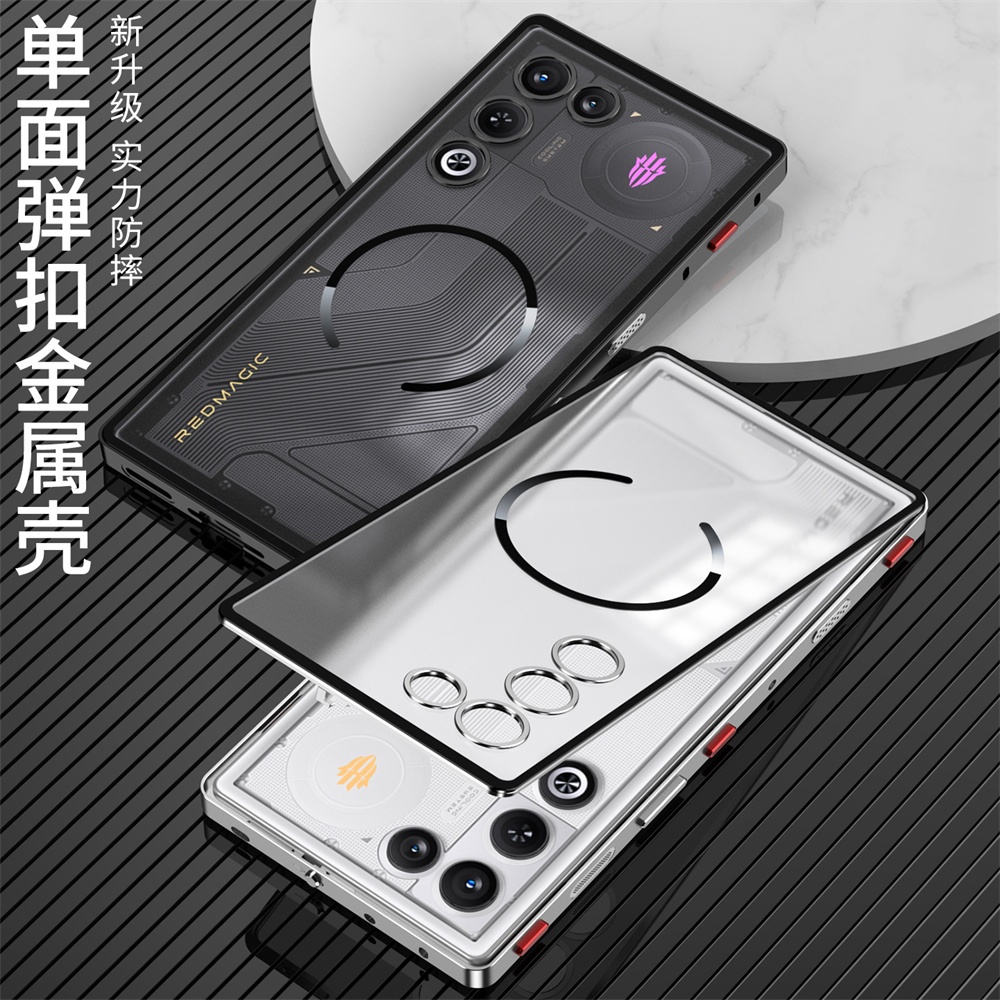 Dyong DY04 Series Built-in Magnetic Ring Metal Frame Matte Plastic Cove for Nubia Red Magic 11 Air Shockproof Protective Phone Case