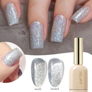 Galaxy Streamer Aurora Broken Diamond รูปแบบใหม่ Influencer …