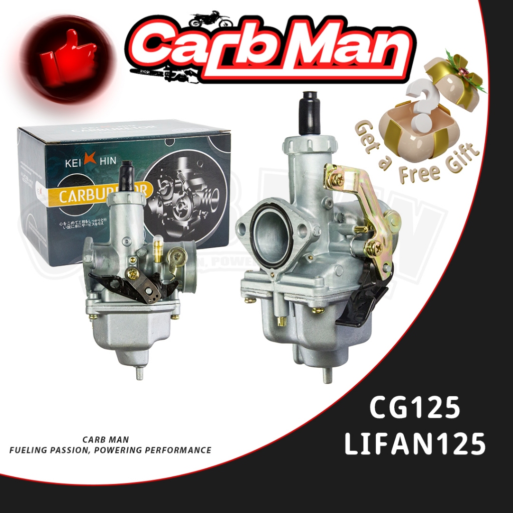 คาร์บูเรเตอร์ PZ26 TMX125 CG125 LIFAN125 CB125
