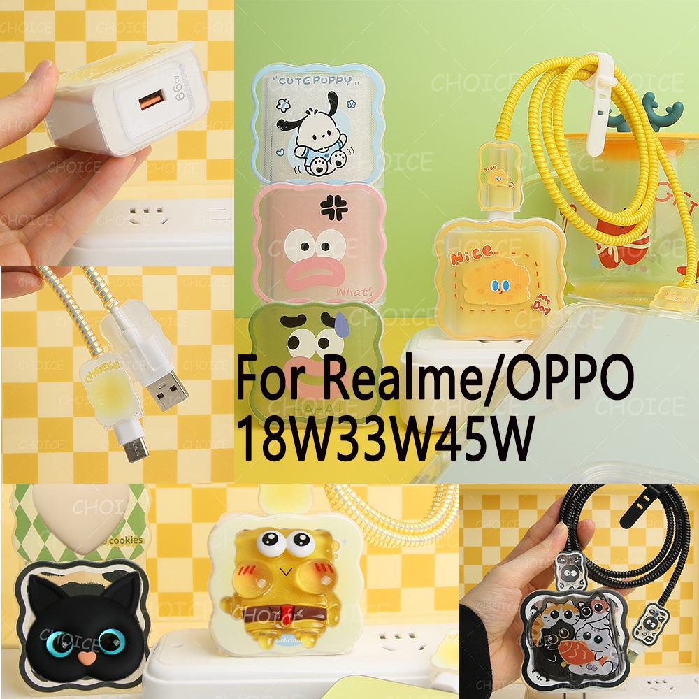 สําหรับ realme 33w/45w Charger Case น่ารักการ์ตูนสีชมพู TPU Charger Protector สําหรับ oppo 45w oppo 