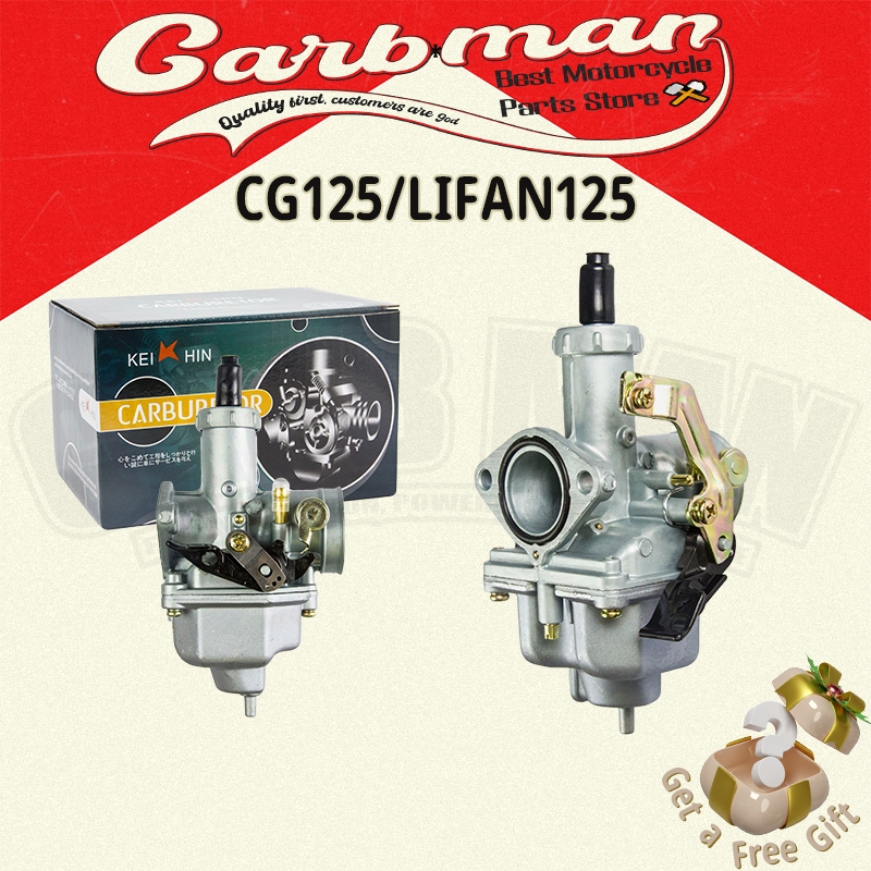 คาร์บูเรเตอร์ PZ26 TMX125 CG125 LIFAN125 CB125