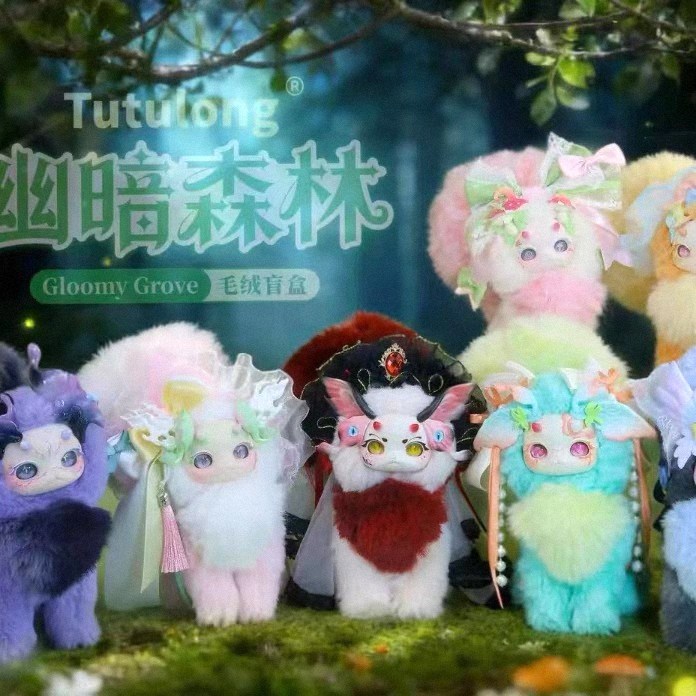 🚚พร้อมส่ง🚚1 สุ่ม💘TUTULONG V5 ตู้โชว์สุ่มชุดสัตว์แฟนตาซีมังกรแมวในป่ามืด