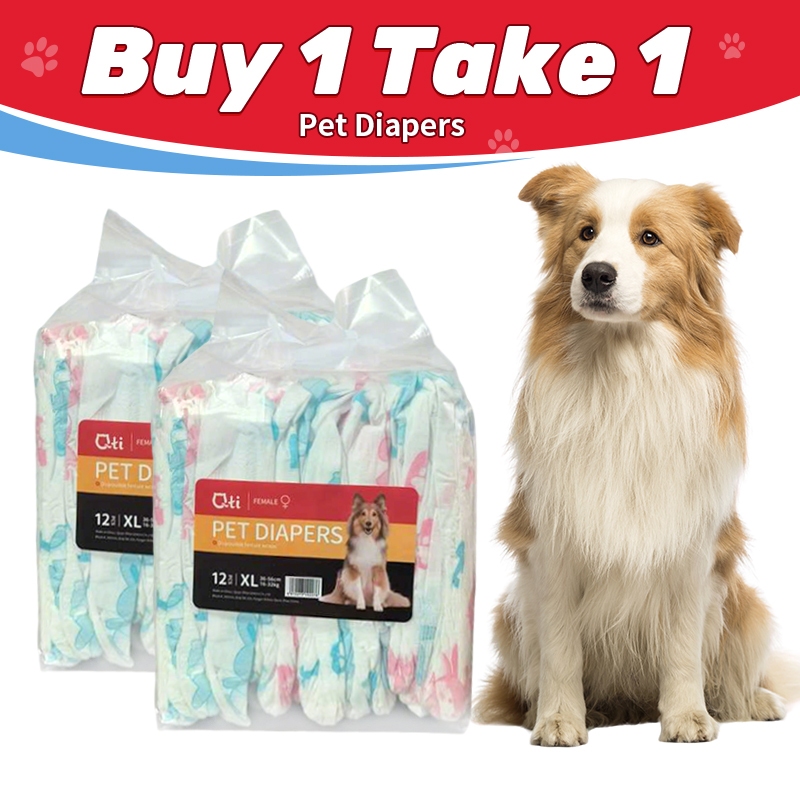 【BUY 1 TAKE 2】สุนัขเพศผู้ สุนัขเพศเมีย XXS-XL ผ้าอ้อมน้องหมา (24ชิ้น) มีหลายขนาดให้เลือก ผ้าอ้อมสุนัข เพศเมีย ผ้าอ้อมสัตว์เลี้ยง