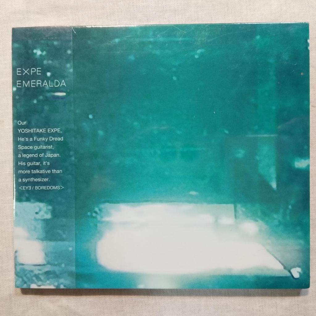 Expe Emerald Post Rock, Ambient, Space Rock 2012 CD ALBUM ใหม่เอี่ยม