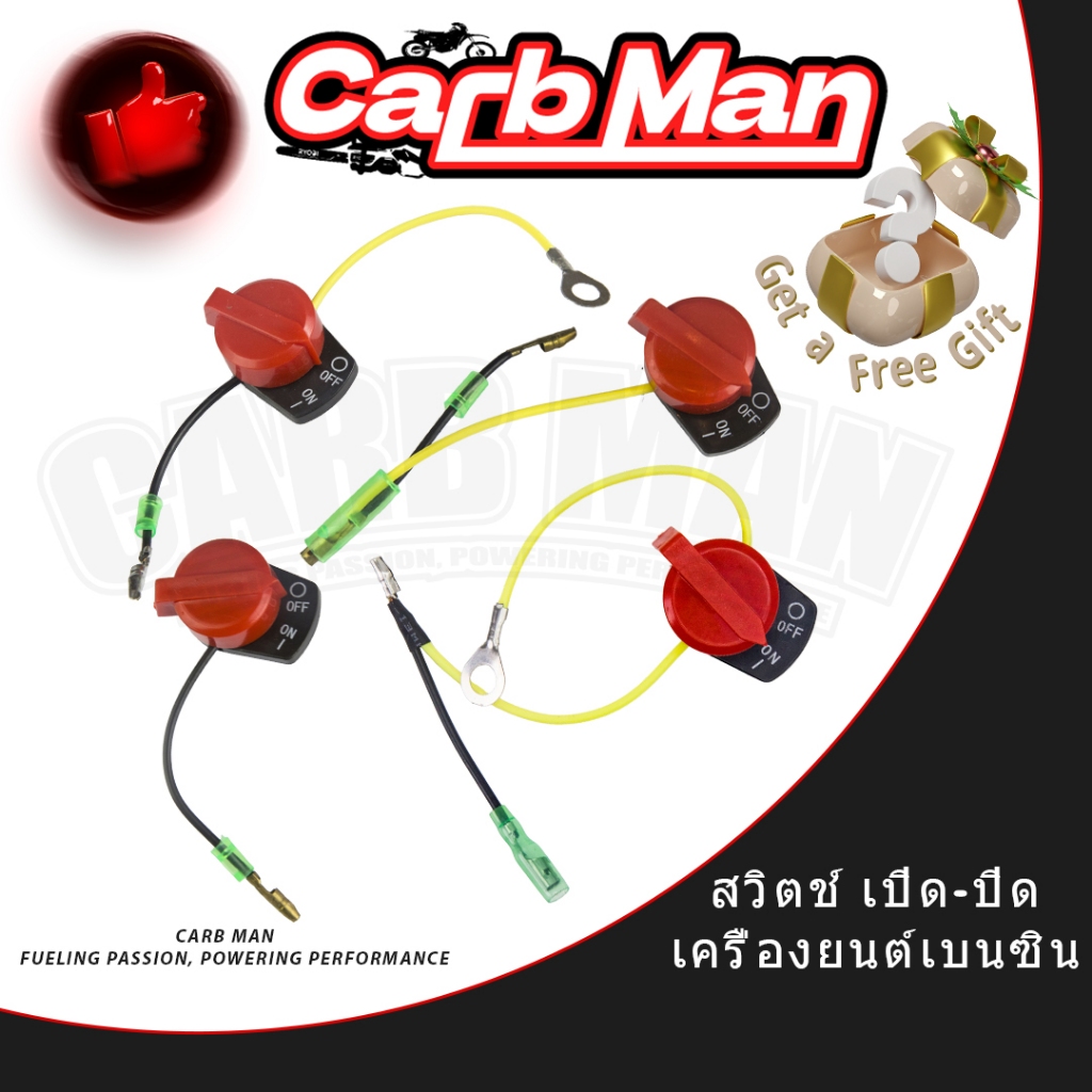 【ราคาส่ง】สวิทช์ควบคุมเปิดปิดเครื่องยนต์สําหรับ Honda Gx110 Gx120 Gx160 GX168 Gx200 Gx240 5.5hp-13hp