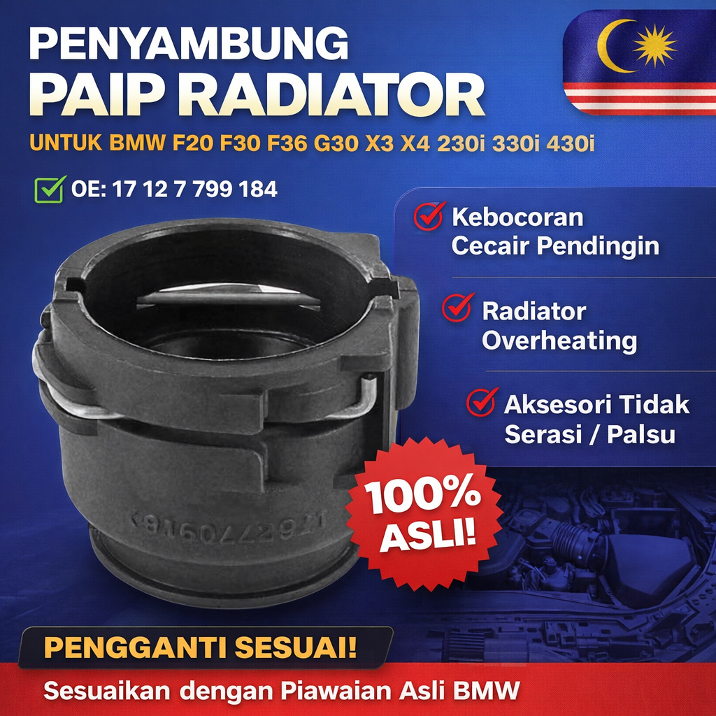 RADIATO HOSE CONNECTOR ORIGINAL BMW F20 F30 F36 G30 X3 X4 230i 330i 430i OE : 17 12 7 799 184